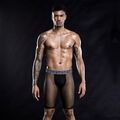 MEN'S LONG FISHNET BOXERS