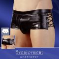 SVENJOYMENT BOXER BRIEFS "EVIL"