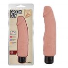 GREEDY GUY FLESH VIBRATOR