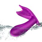 SILICONE PANTY VIBRATOR USB 10 FUNCTION WITH HEATING AND VOICE CONTROL