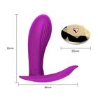 SILICONE PANTY VIBRATOR USB 10 FUNCTION WITH HEATING AND VOICE CONTROL
