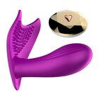 SILICONE PANTY VIBRATOR USB 10 FUNCTION WITH HEATING AND VOICE CONTROL