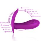 SILICONE PANTY VIBRATOR USB 10 FUNCTION WITH HEATING AND VOICE CONTROL
