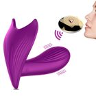 SILICONE PANTY VIBRATOR USB 10 FUNCTION WITH HEATING AND VOICE CONTROL