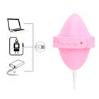 STRAP-ON VIBRATOR – PINK