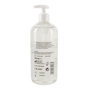 JUST GLIDE - WATERBASED 500ML