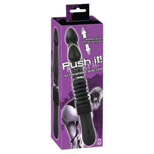 ΠΡΩΚΤΙΚΟΣ ΔΟΝΗΤΗΣ ΜΕ ΚΙΝΗΣΗ ΠΑΝΩ ΚΑΤΩ PUSH IT!