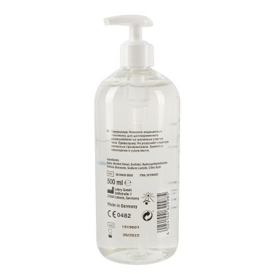 JUST GLIDE - WATERBASED 500ML
