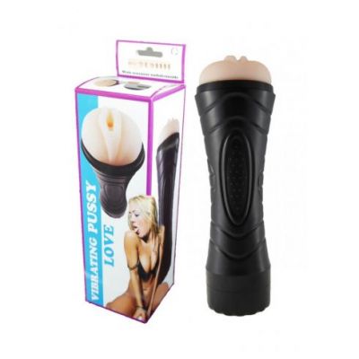 CYBERSKIN VIBRATING PUSSY LOVE