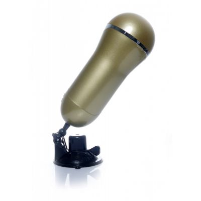 DELIGHT CYBERSKIN VIBRATING USB MASTURBATOR