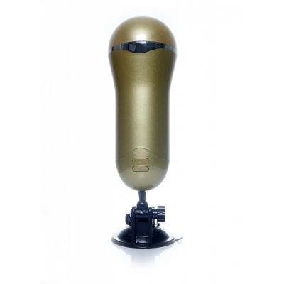 DELIGHT CYBERSKIN VIBRATING USB MASTURBATOR