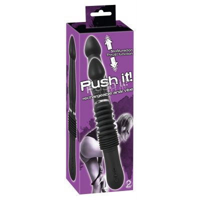 ΠΡΩΚΤΙΚΟΣ ΔΟΝΗΤΗΣ ΜΕ ΚΙΝΗΣΗ ΠΑΝΩ ΚΑΤΩ PUSH IT!