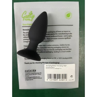 SMALL ANAL PLUG 7 CM -GUILTY TOYS